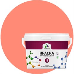 Краска для обоев стен и потолков MALARE Евро 3 - фото 16647408