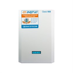 Тиристорный стабилизатор Энергия 9 000 ВА Classic - фото 16647643