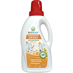 Кондиционер для белья BIOSOAP 9131501 - фото 16649767
