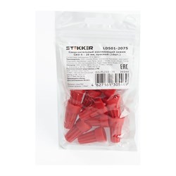 Соединительный изолированный зажим Stekker LD501-2075 СИЗ-5 - фото 16651697