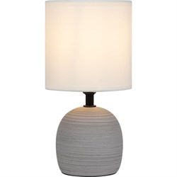 Настольная лампа Rivoli Sheron 7044501 1 - фото 16652164