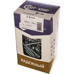 Винт с прессшайбой КРЕП-КОМП вм560ф - фото 16652680