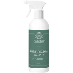 Средство антиплесень MasterGood MG -АНТИПЛЕС-0,5/ГОТ - фото 16653140