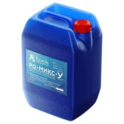 Ингибитор солеотложений обратного осмоса Ecvols РО-Микс-У - фото 16653244