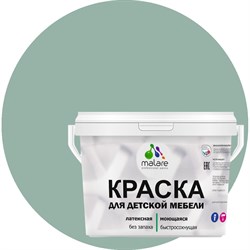 Латексная моющаяся краска для детской мебели MALARE 2036767691067 - фото 16653943