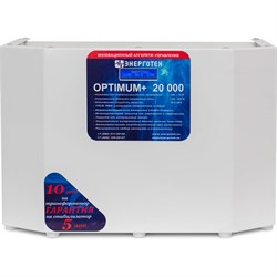 Стабилизатор напряжения Энерготех OPTIMUM 20000 - фото 16653999