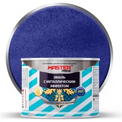 Эмаль Master Prime 4300007158 - фото 16654084