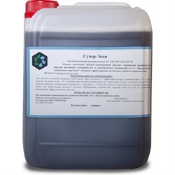 Универсальное моющее средство ХИМЭКСИ Супер-Экси - фото 16655579
