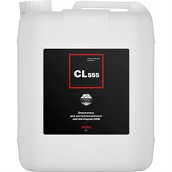Очиститель для систем подачи СОЖ EFELE CL-555 - фото 16655653