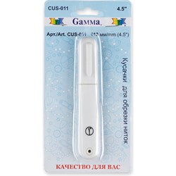 Ножницы Gamma CUS-011 - фото 16656454