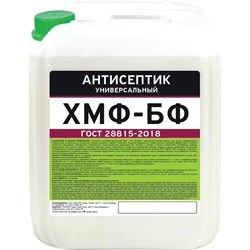 Универсальный антисептик PROSEPT ХМФ-БФ - фото 16657111