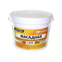 Фасадная водоэмульсионная краска Movatex EXTRA - фото 16657414