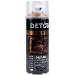 Аэрозольная эмаль Deton ART - фото 16657742