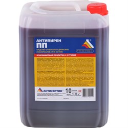 Антипирен ЗАО "Антисептик" ПП - фото 16657829