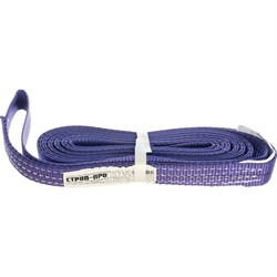 Текстильный кольцевой строп СТРОП-ПРО СТК - фото 16658073
