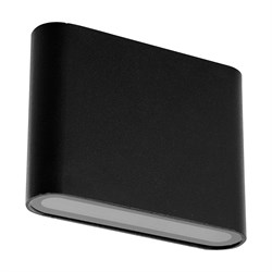 Уличный светодиодный светильник FERON DH504 - фото 16658509