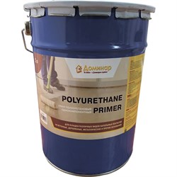 Однокомпонентный грунт полиуретановый Доминар polyurethane primer - фото 16658560