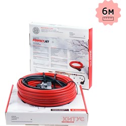 Греющий кабель Хитус PerfectJet - фото 16659266