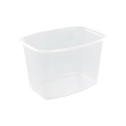 Одноразовый контейнер ЮПЛАСТ 607537 - фото 16659321