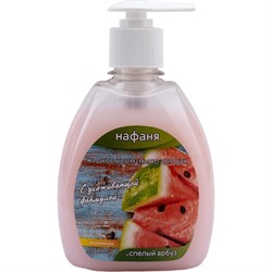 Жидкое крем-мыло Нафаня НМЛ- 03 - фото 16659428