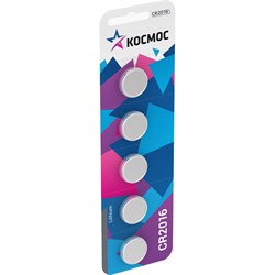 Батарейка Космос CR2016 5хBL бл.5шт - фото 16659636