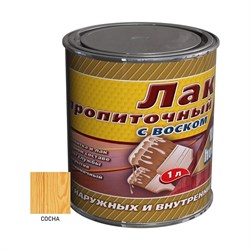 Пропиточный лак White House 15458 - фото 16659699