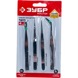 Набор нержавеющих пинцетов ЗУБР 22215-H4 - фото 16660035