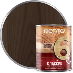Деревозащитное средство ТЕКСТУРОЛ классик - фото 16661686