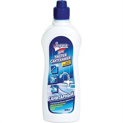 Санитарное чистящее средство ЗОЛУШКА Ч13-0 - фото 16661750