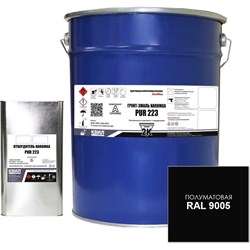 Грунт-эмаль HardMax pur 223.20 пм - фото 16661884