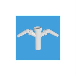 Носик для сифона McAlpine TEE4 - фото 16662172