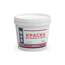 Моющаяся краска для ванных и кухонь МОЯ КРАСКА 16463 - фото 16662255