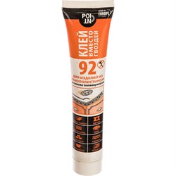 Клей для пенополистирола Point 92 - фото 16662379