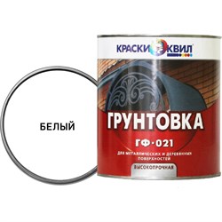 Грунтовка Краски квил ГФ-021 - фото 16662445
