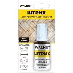 Мебельный штрих для реставрации WALNUT WLN0115 - фото 16662727