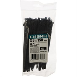 Нейлоновые хомуты-стяжки СИБИН 3788-36-150 - фото 16663226