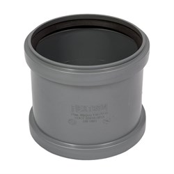 Канализационная муфта АТЛАС ПЛАСТ SPCS00000110 - фото 16664753