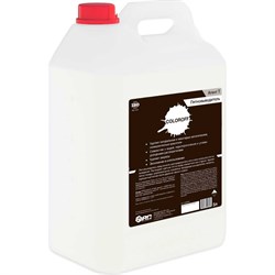 Пятновыводитель АиС Т Coloroff - фото 16665266