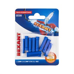 Изолированная соединительная гильза REXANT 06-0431-A - фото 16666116