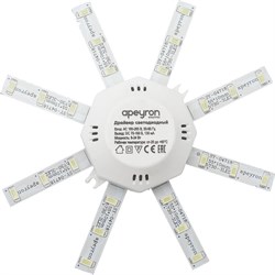 Комплект светодиодных линеек для настенно-потолочного светильника Apeyron 12-16 - фото 16666704