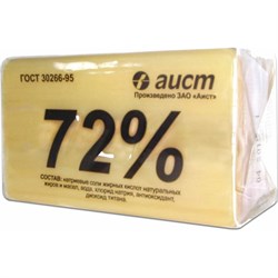 Хозяйственное мыло Аист Классическое 72 - фото 16667235