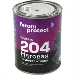 Грунт-эмаль Ferumprotect 204 - фото 16669534