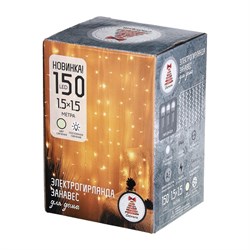 Электрическая гирлянда Сноубум 382-078 - фото 16669750