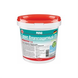 Влагозащитная грунтовка Pufas тов-168466 - фото 16669977