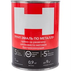 Грунт-эмаль по ржавчине HAMMERTON 205550 - фото 16670562