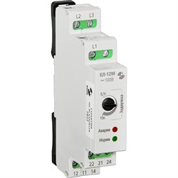 Реле контроля трехфазного напряжения Реле и Автоматика ЕЛ-12М - фото 16673628
