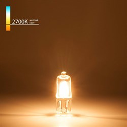 Сверхъяркая галогенная лампа ELEKTROSTANDARD a025175 - фото 16673806