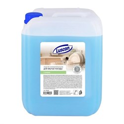 Средство для мытья посуды Luscan 1561000 - фото 16676277