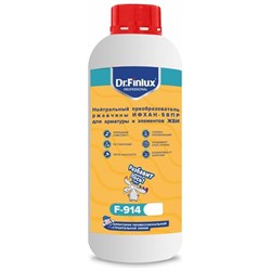 Нейтральный преобразователь ржавчины для арматуры Finlux Dr. F-914 ИФХАН - фото 16677079