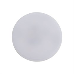 Светодиодная лампа BELLIGHT 88297908 - фото 16677686